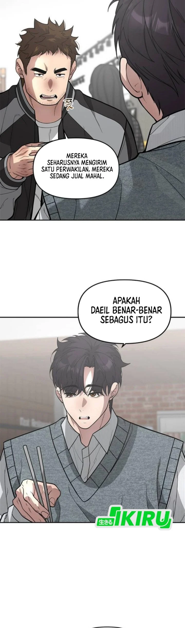 The God of Improvisation Chapter 17 - halaman 23