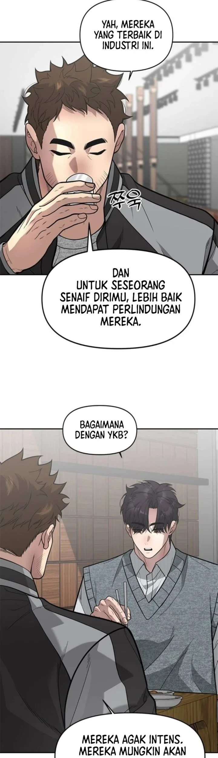 The God of Improvisation Chapter 17 - halaman 24