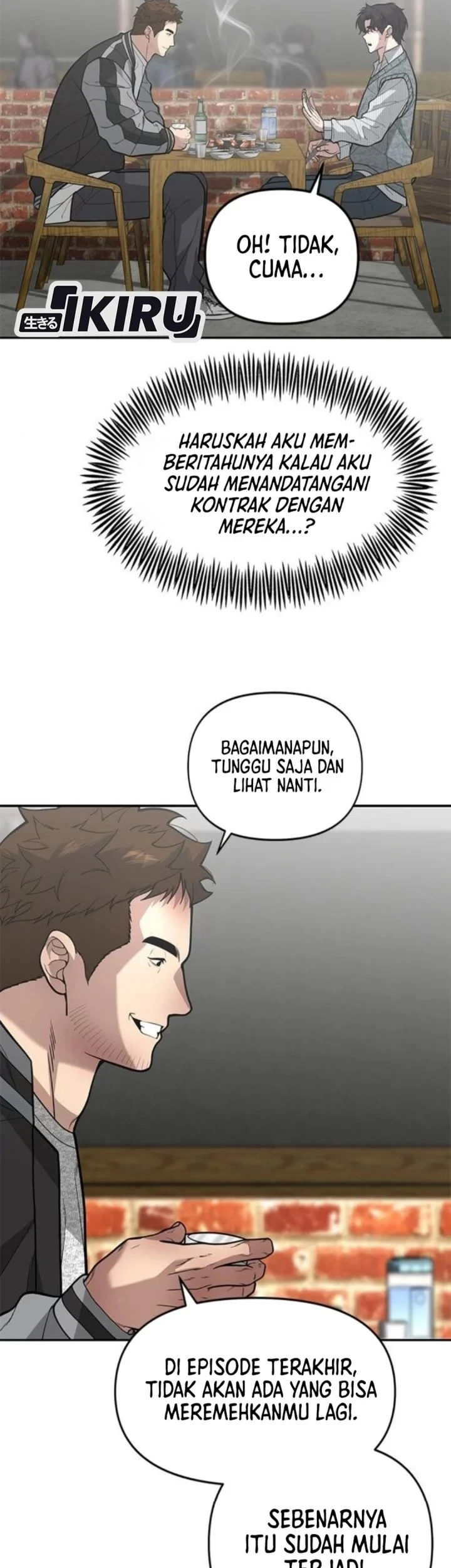 The God of Improvisation Chapter 17 - halaman 26