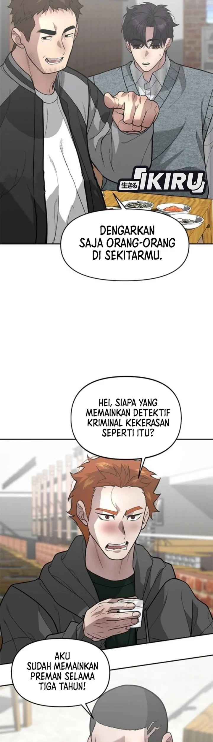 The God of Improvisation Chapter 17 - halaman 28