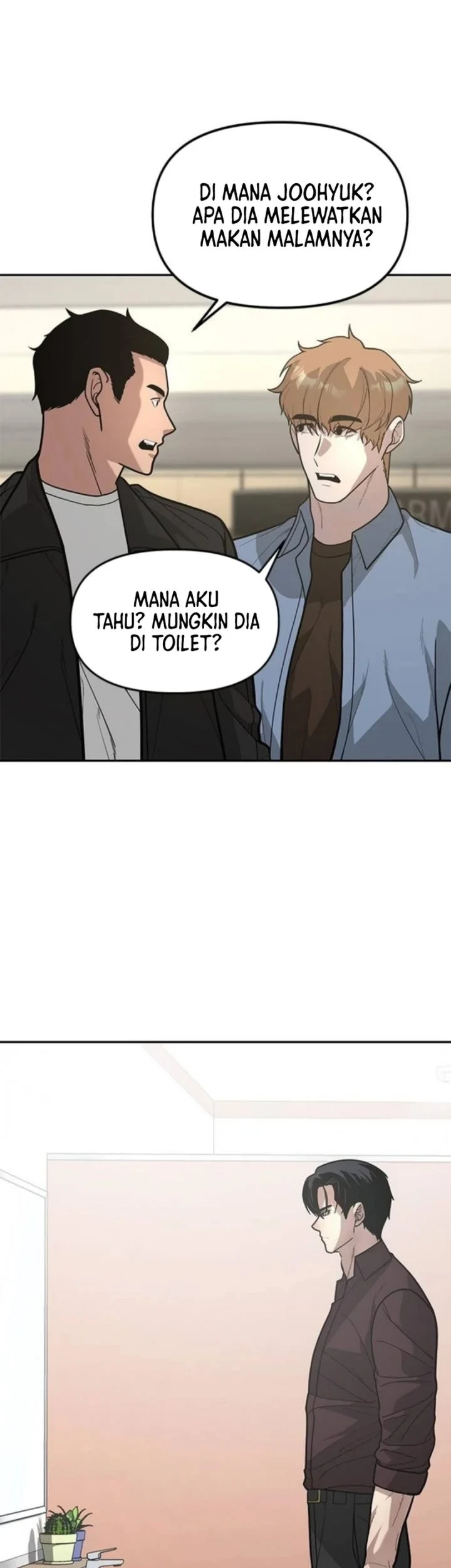 The God of Improvisation Chapter 17 - halaman 3