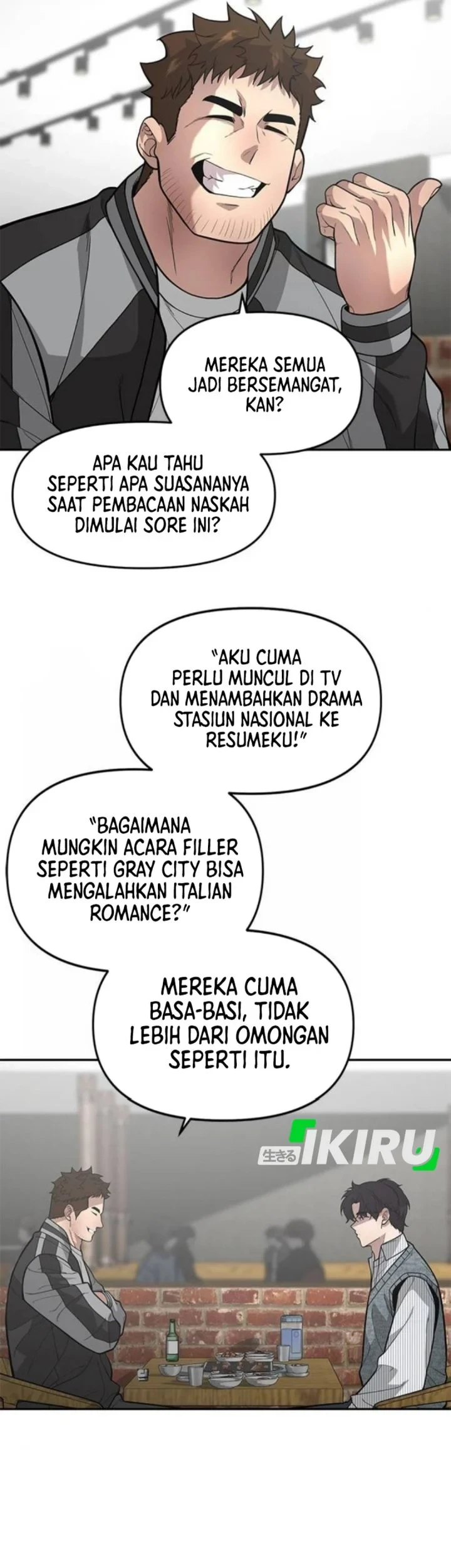 The God of Improvisation Chapter 17 - halaman 32