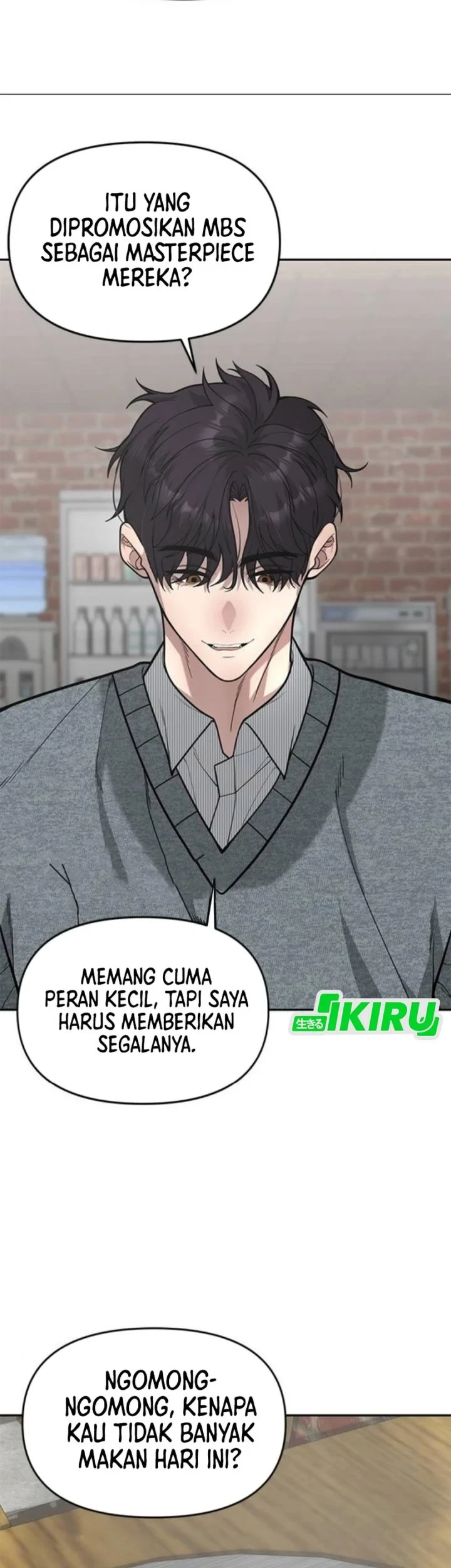 The God of Improvisation Chapter 17 - halaman 36