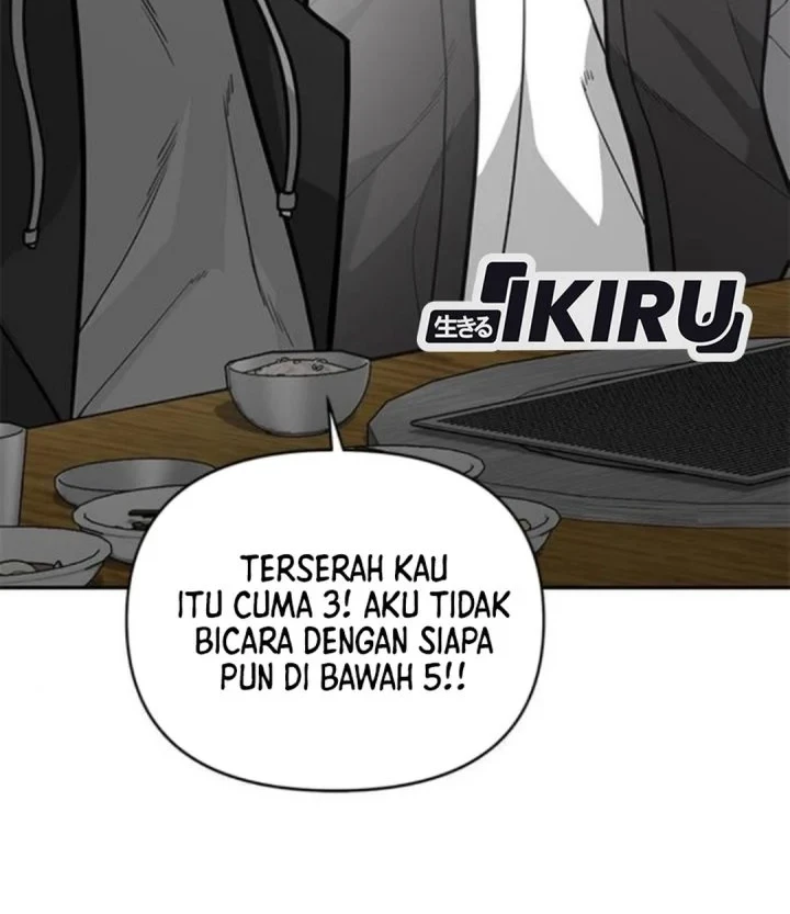 The God of Improvisation Chapter 17 - halaman 49