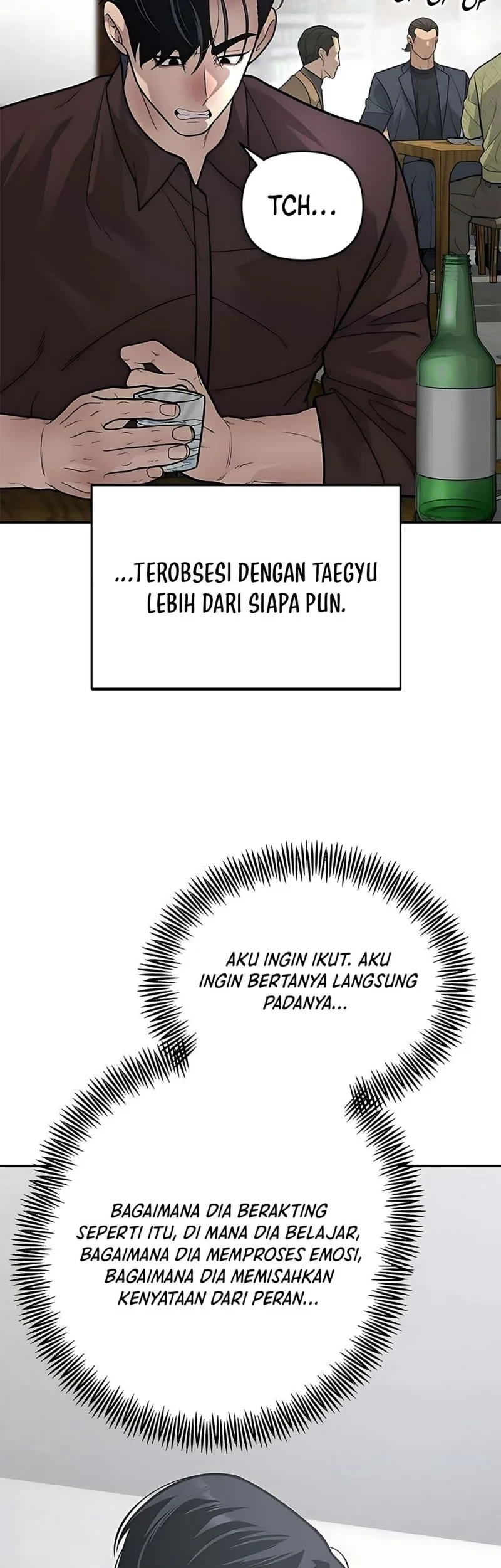 The God of Improvisation Chapter 18 - halaman 31