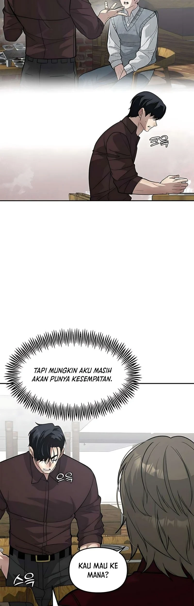The God of Improvisation Chapter 18 - halaman 33