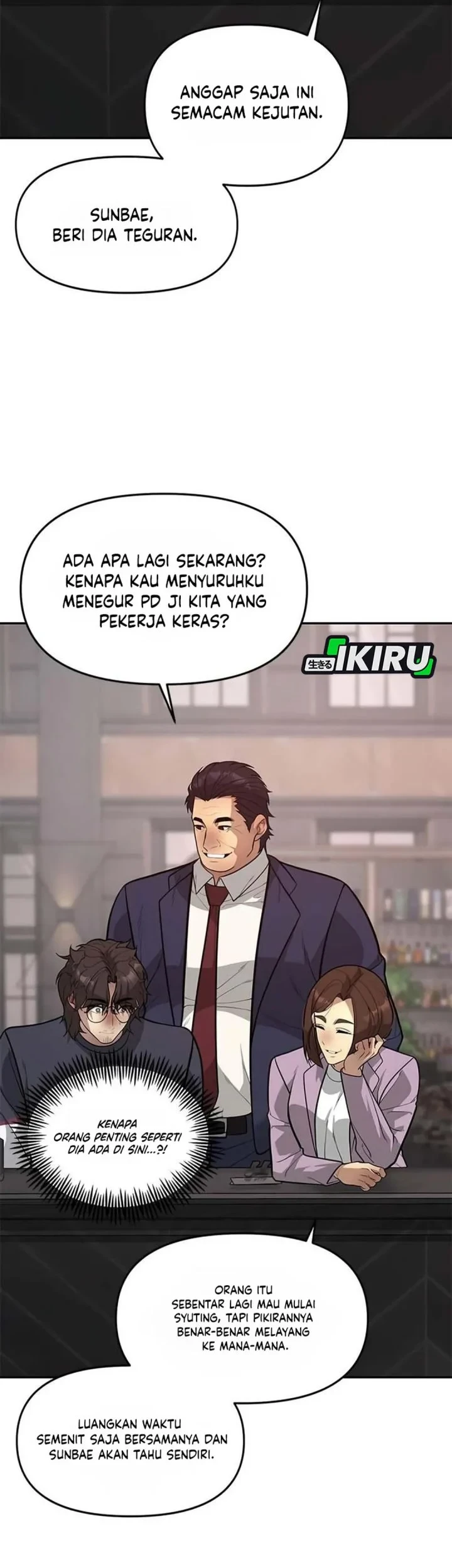 The God of Improvisation Chapter 19 - halaman 10