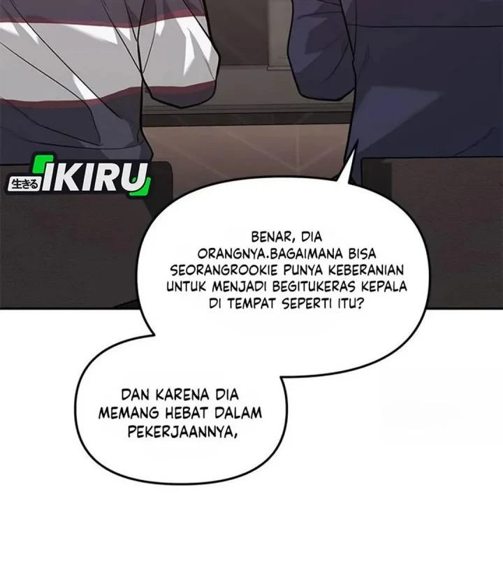 The God of Improvisation Chapter 19 - halaman 22