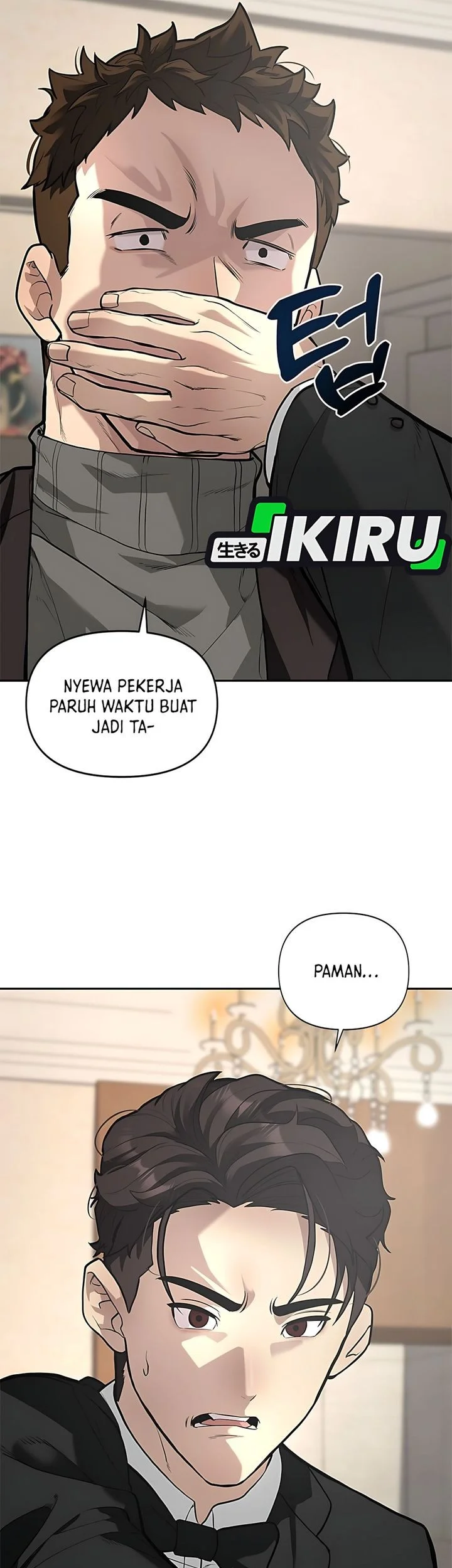 The God of Improvisation Chapter 2 - halaman 49