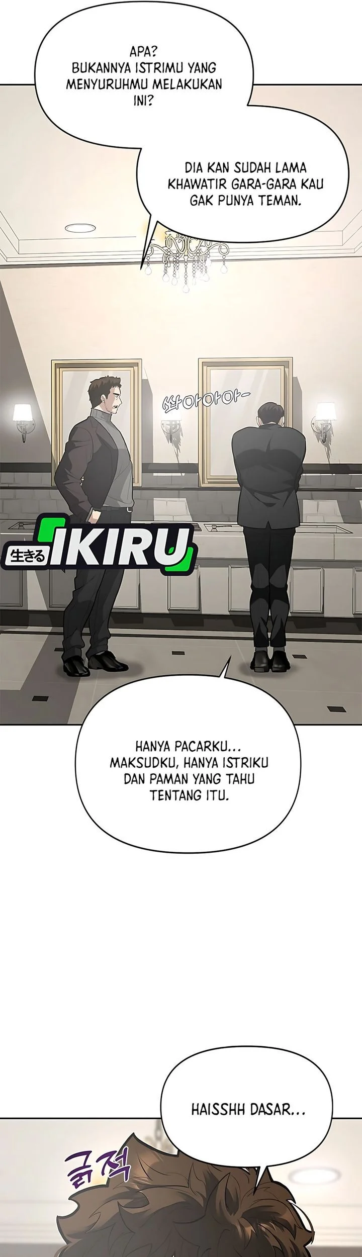 The God of Improvisation Chapter 2 - halaman 53