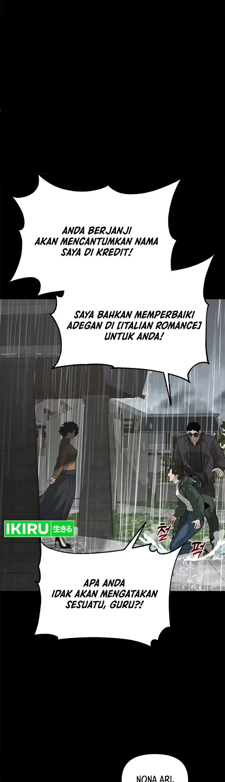 The God of Improvisation Chapter 20 - halaman 39