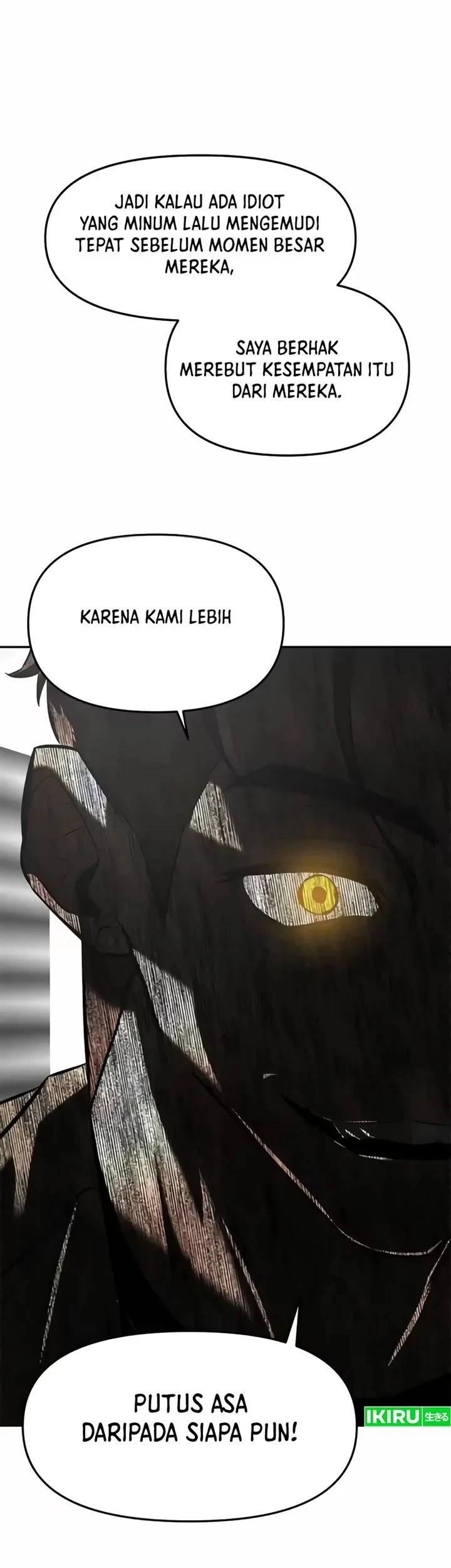 The God of Improvisation Chapter 20 - halaman 62