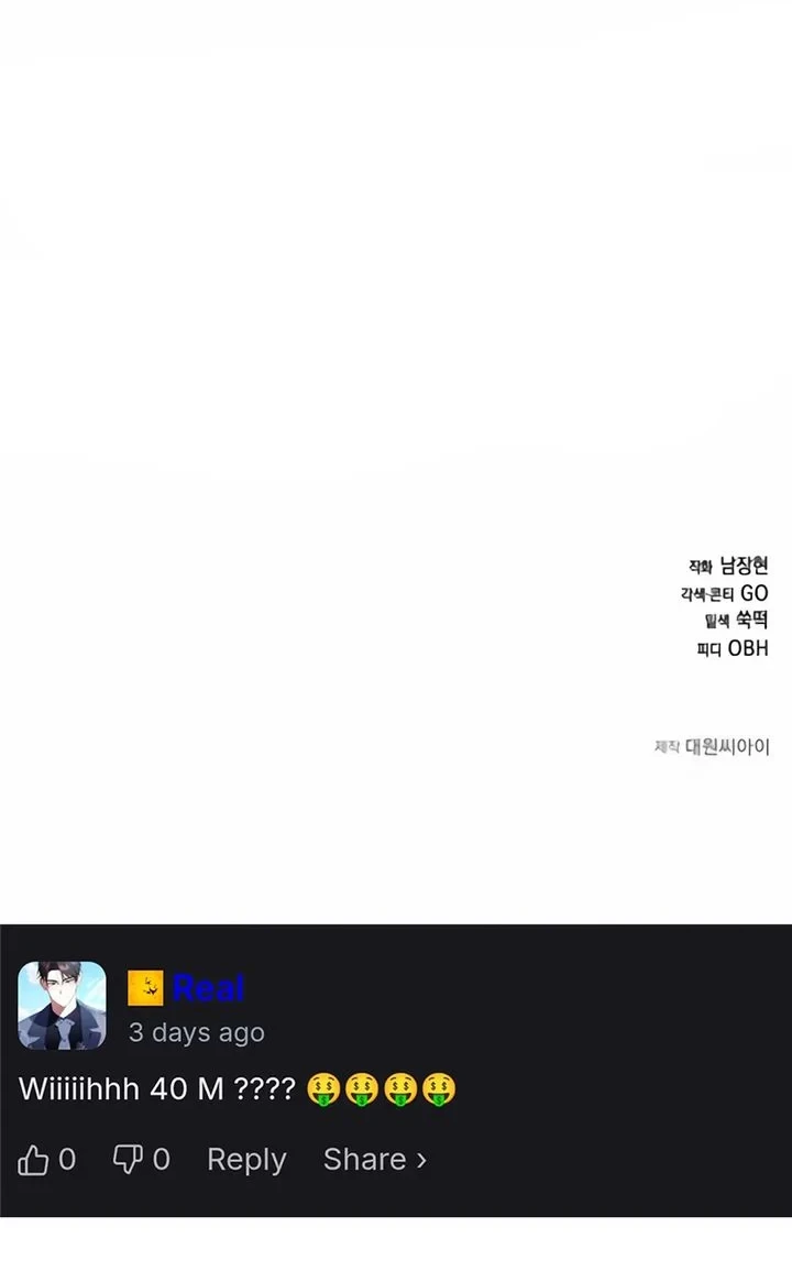 The God of Improvisation Chapter 20 - halaman 63