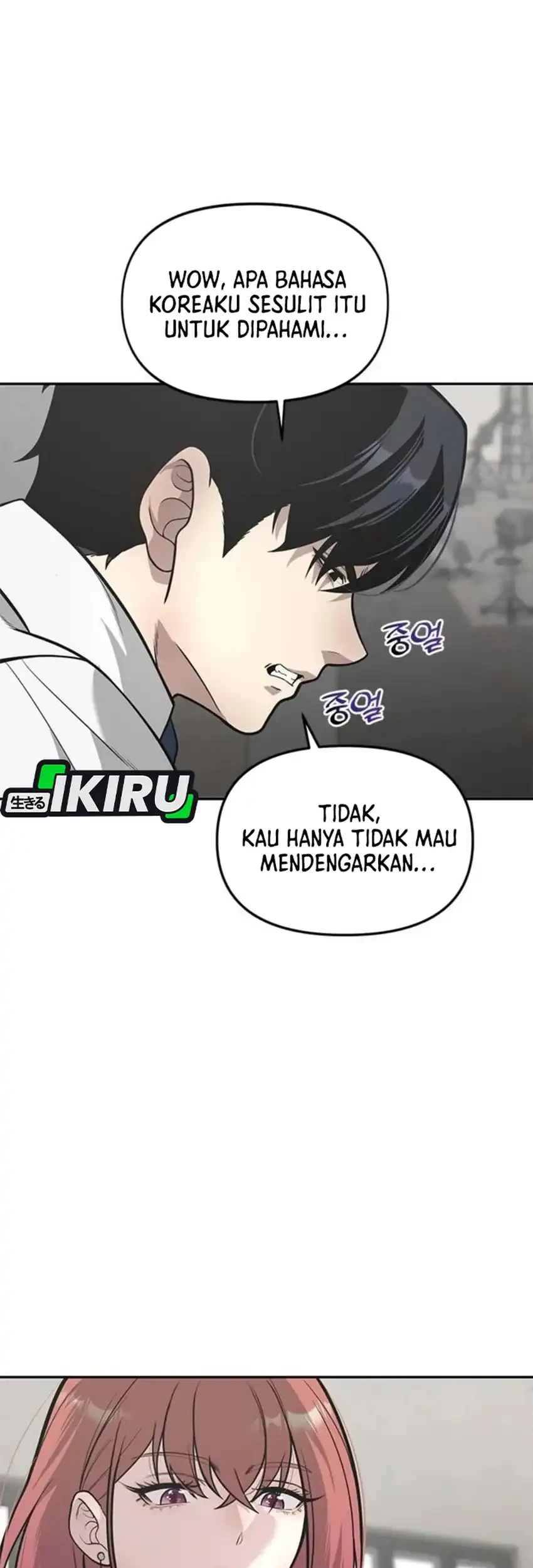 The God of Improvisation Chapter 22 - halaman 13