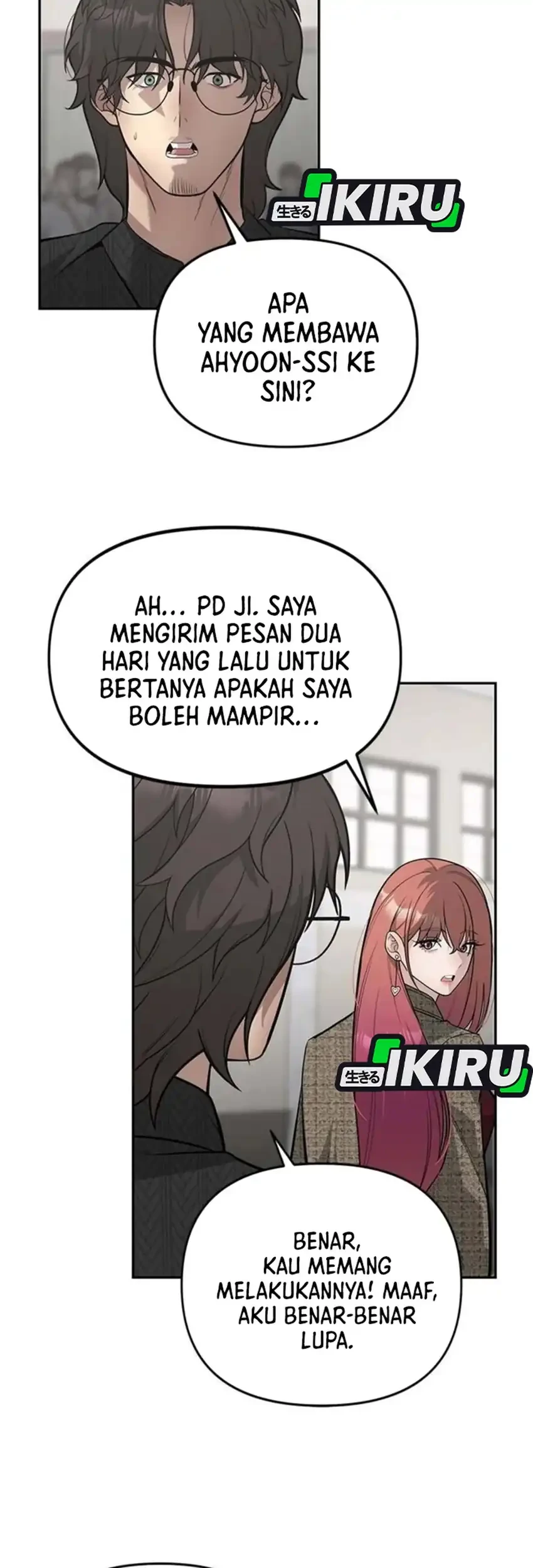 The God of Improvisation Chapter 22 - halaman 21