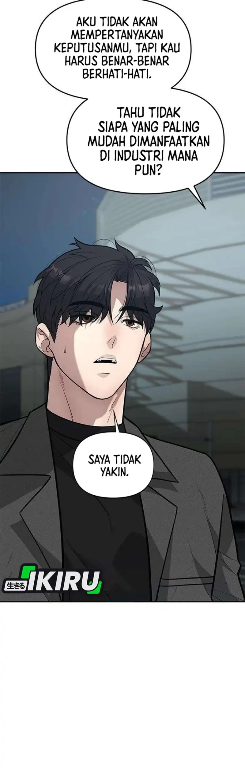 The God of Improvisation Chapter 24 - halaman 22