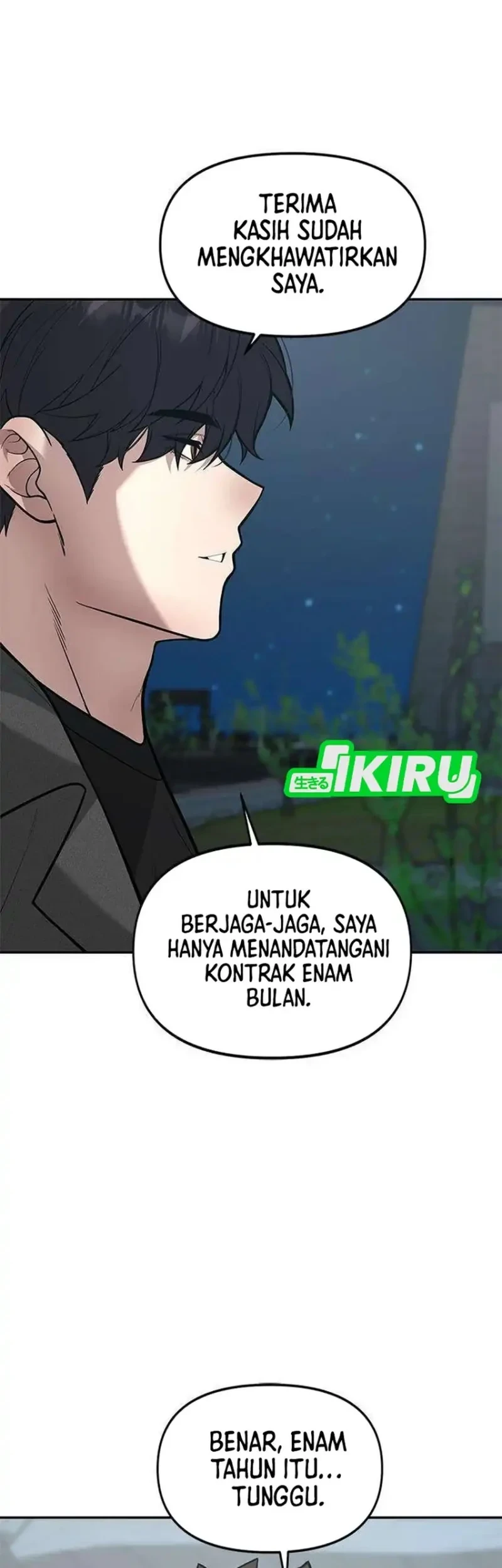 The God of Improvisation Chapter 24 - halaman 24