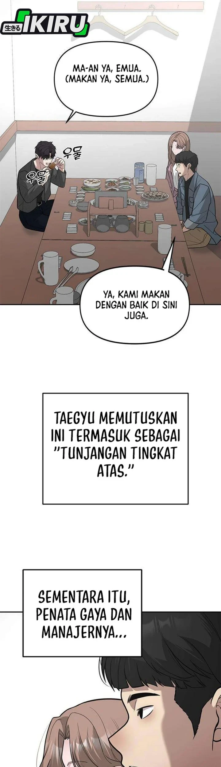 The God of Improvisation Chapter 25 - halaman 14