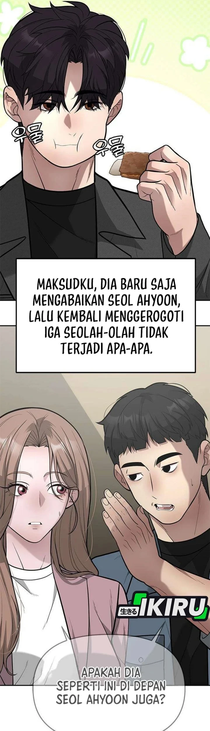 The God of Improvisation Chapter 25 - halaman 21