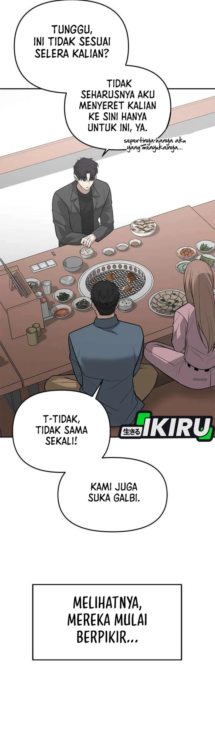 The God of Improvisation Chapter 25 - halaman 23