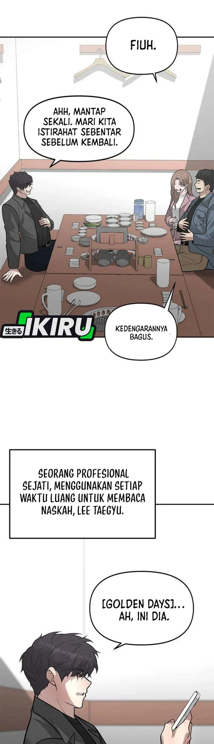 The God of Improvisation Chapter 25 - halaman 27