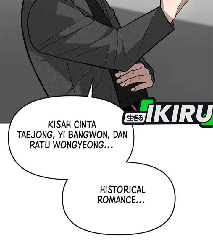 The God of Improvisation Chapter 25 - halaman 28