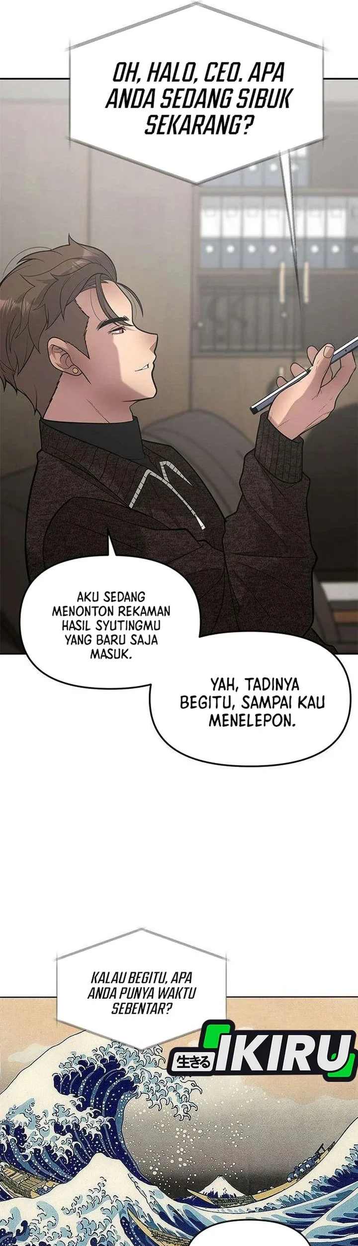 The God of Improvisation Chapter 26 - halaman 21