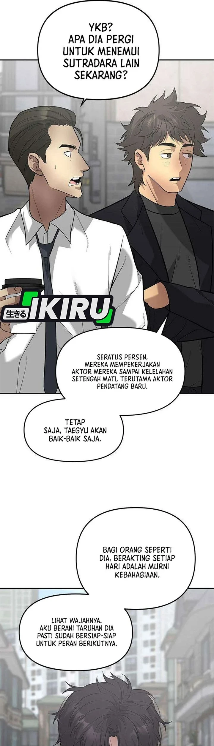 The God of Improvisation Chapter 26 - halaman 5