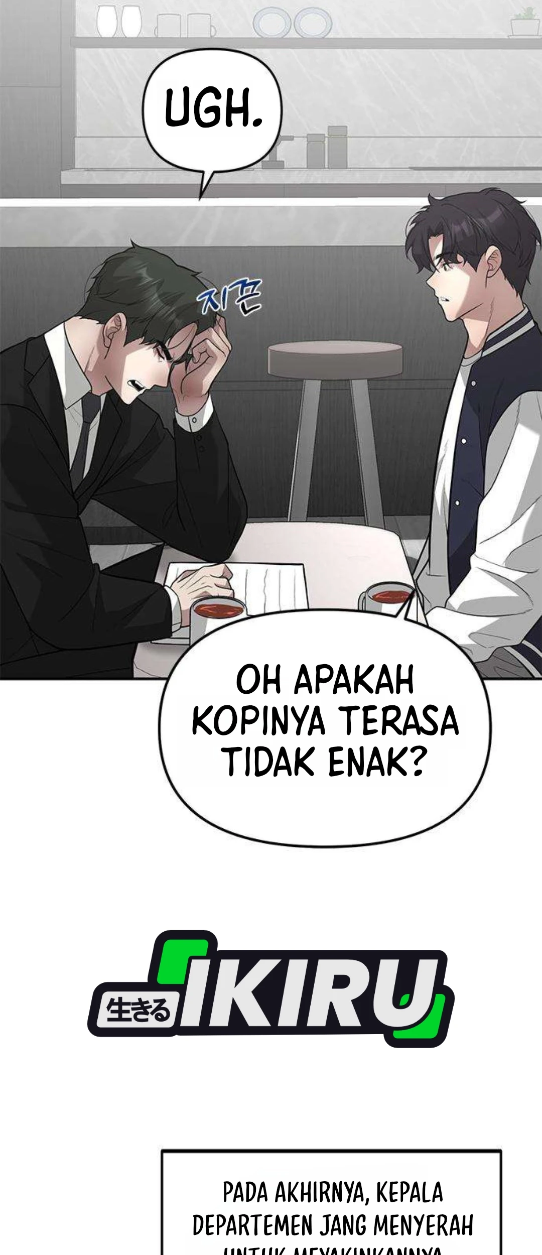 The God of Improvisation Chapter 27 - halaman 39
