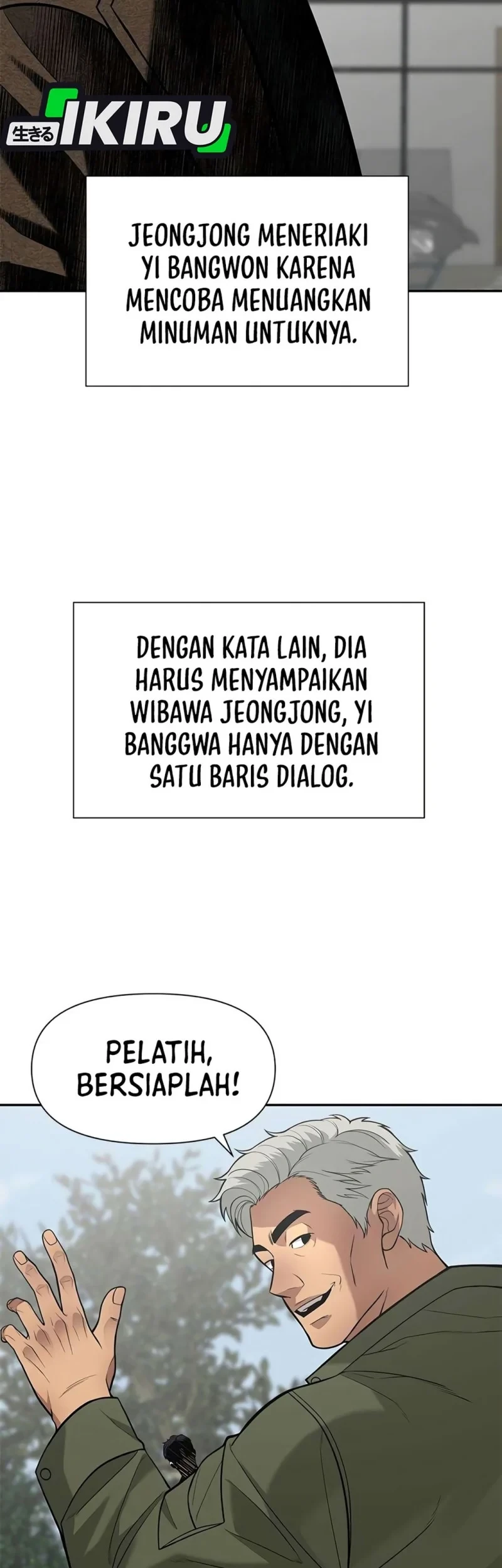 The God of Improvisation Chapter 28 - halaman 21