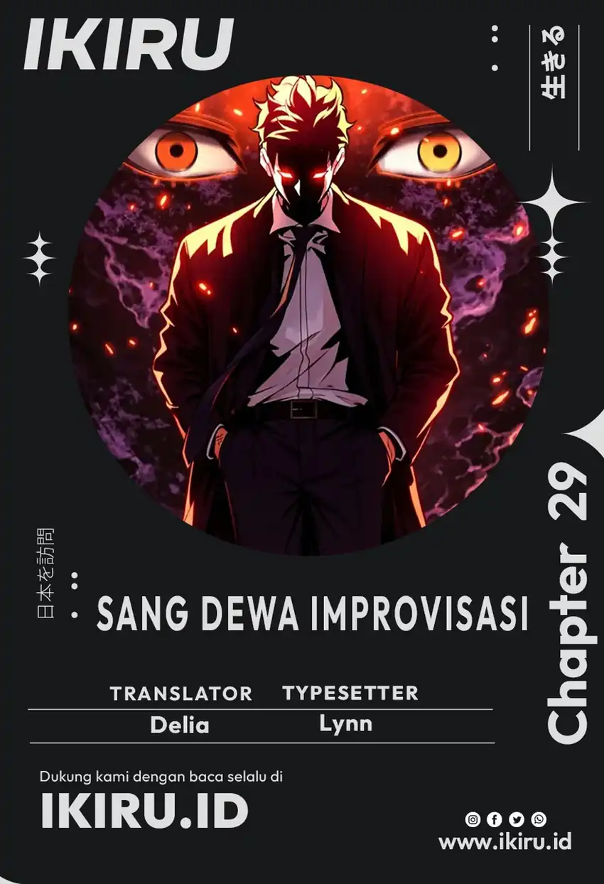 The God of Improvisation Chapter 29 - halaman 2