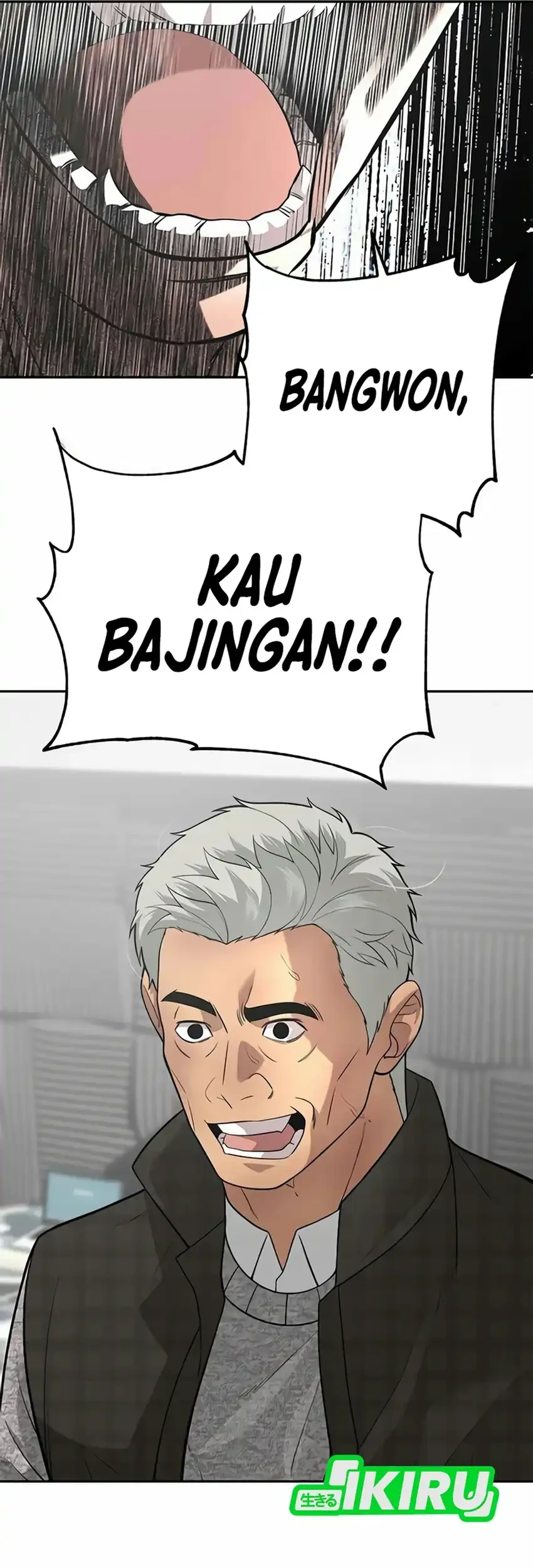 The God of Improvisation Chapter 29 - halaman 34