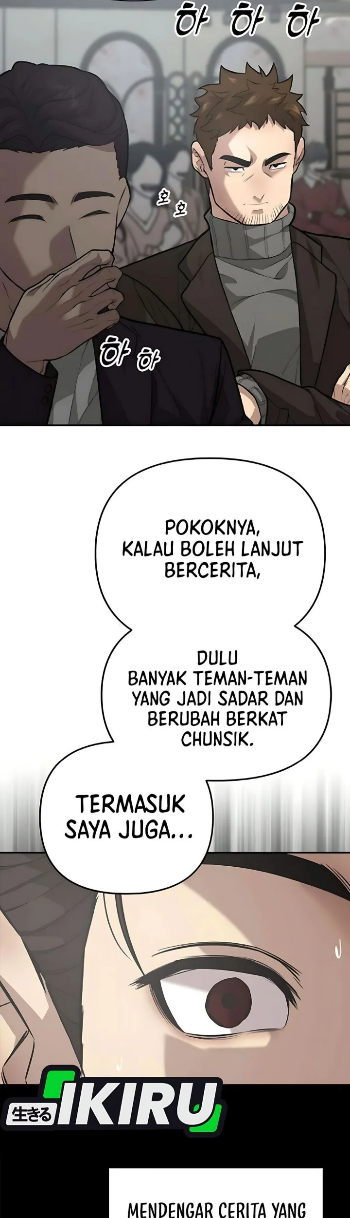 The God of Improvisation Chapter 3 - halaman 54