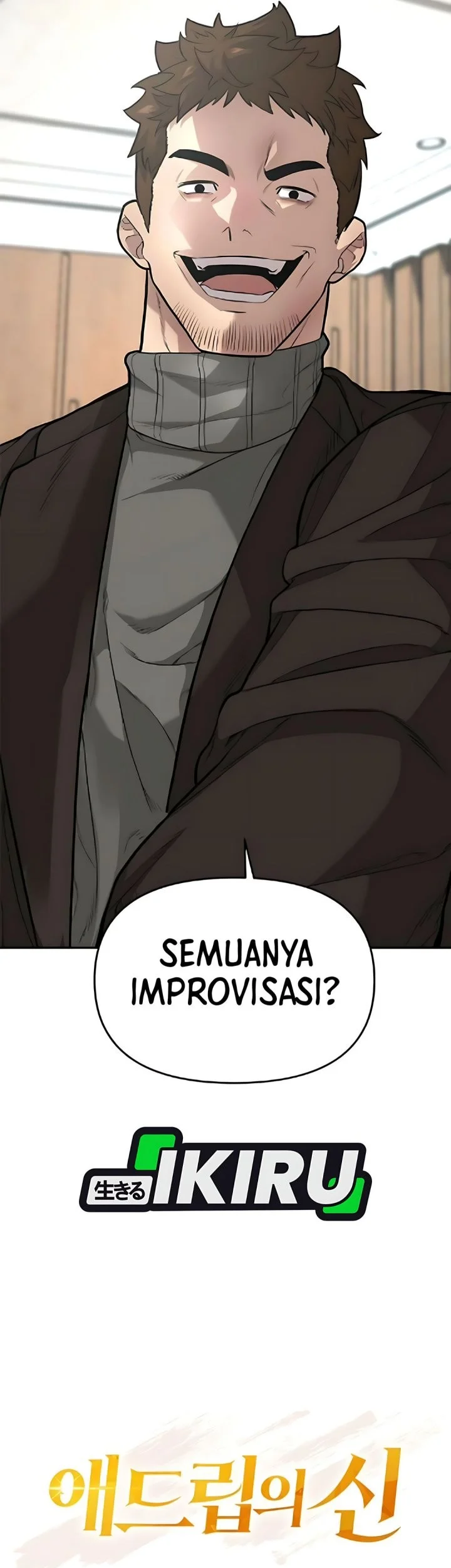 The God of Improvisation Chapter 3 - halaman 89