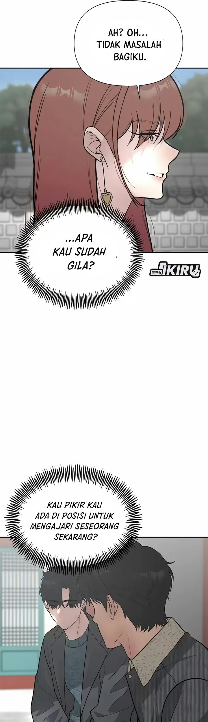 The God of Improvisation Chapter 30 - halaman 18