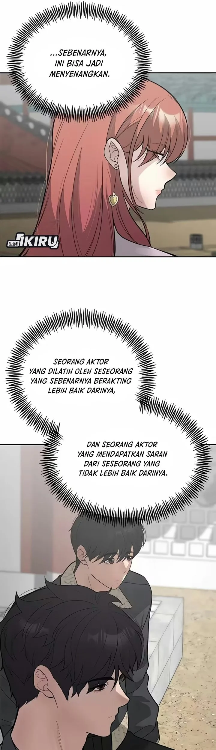 The God of Improvisation Chapter 30 - halaman 27