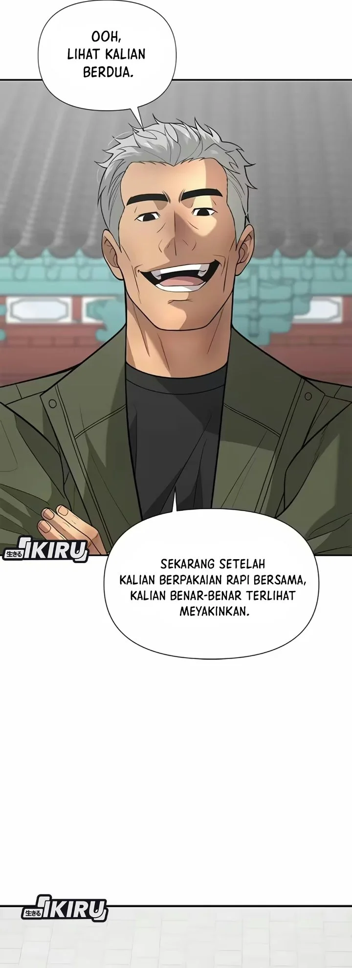 The God of Improvisation Chapter 30 - halaman 34