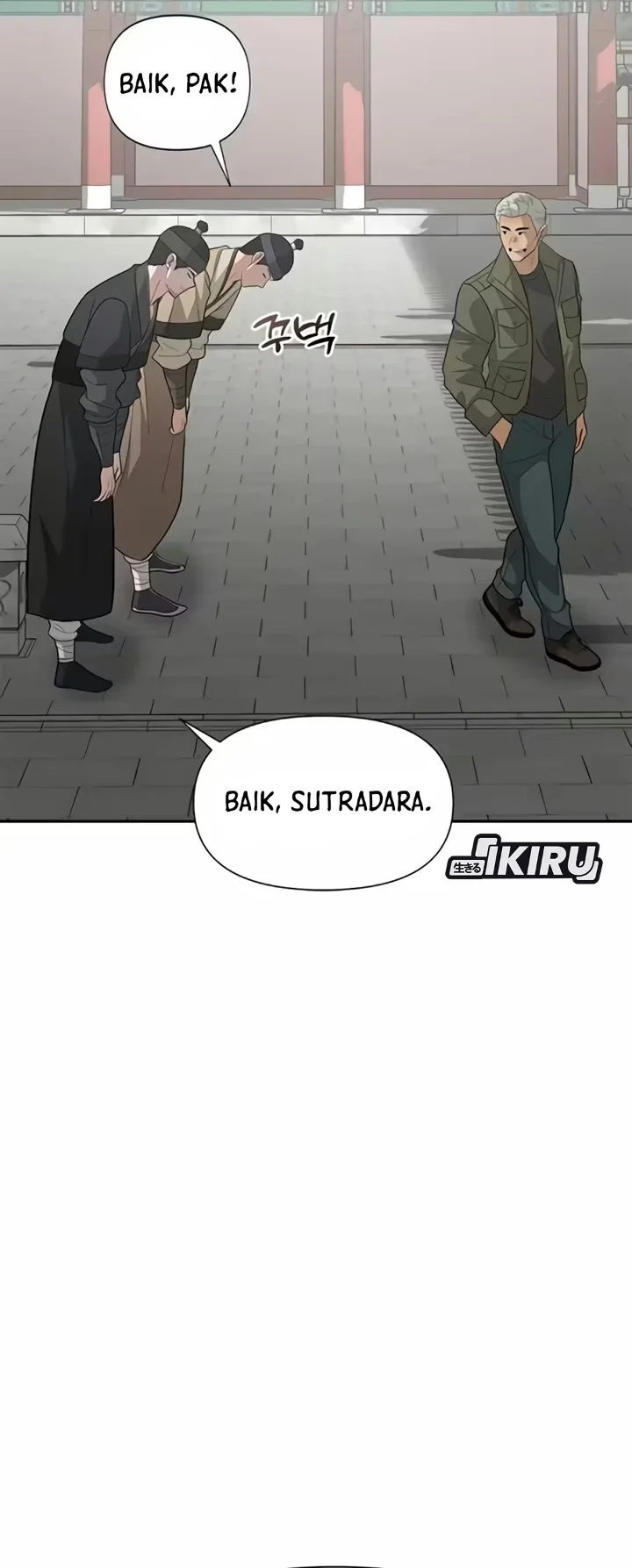 The God of Improvisation Chapter 30 - halaman 39