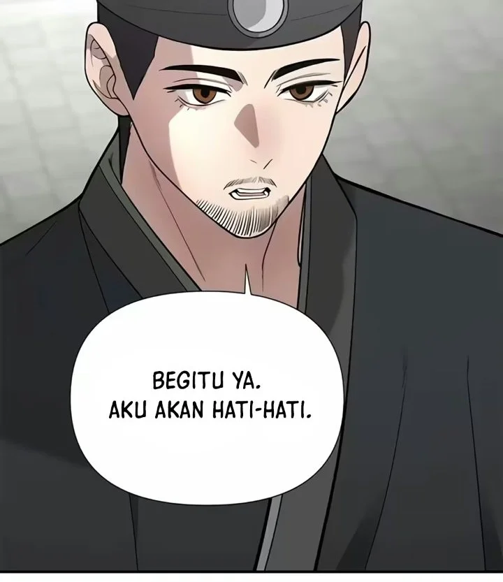 The God of Improvisation Chapter 30 - halaman 42