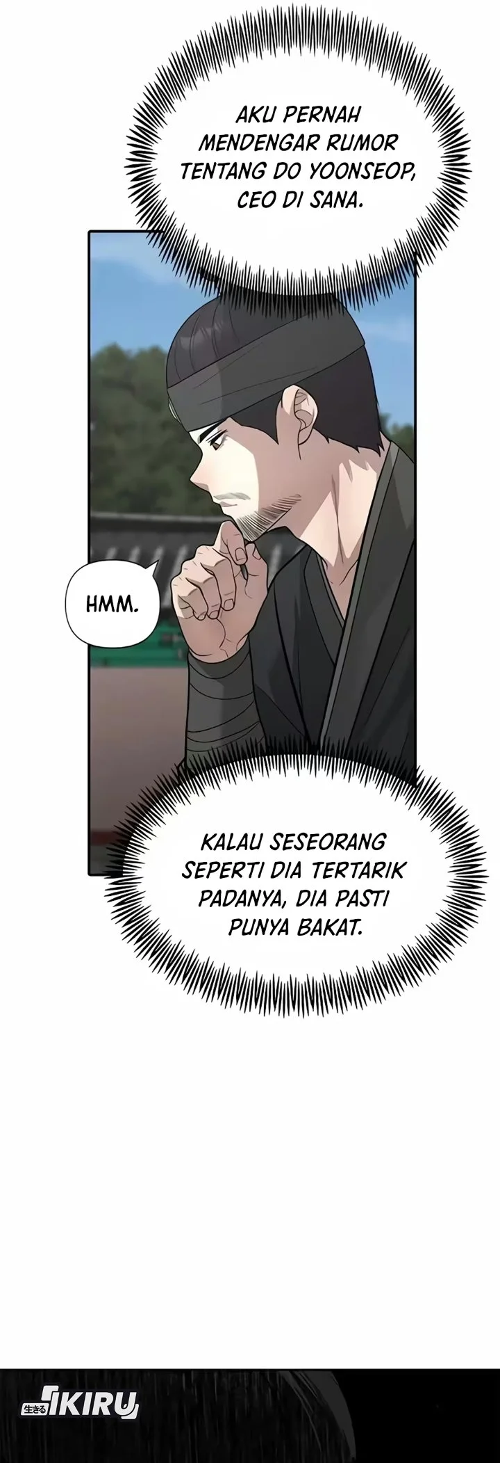 The God of Improvisation Chapter 30 - halaman 47