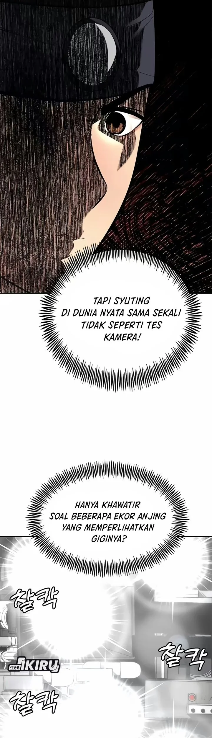 The God of Improvisation Chapter 30 - halaman 48