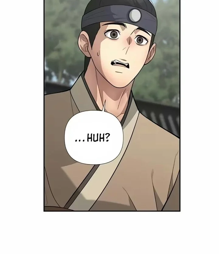The God of Improvisation Chapter 30 - halaman 61