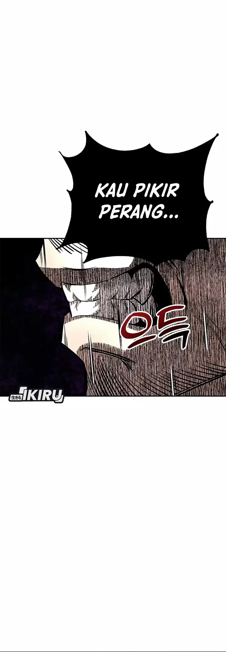 The God of Improvisation Chapter 30 - halaman 62