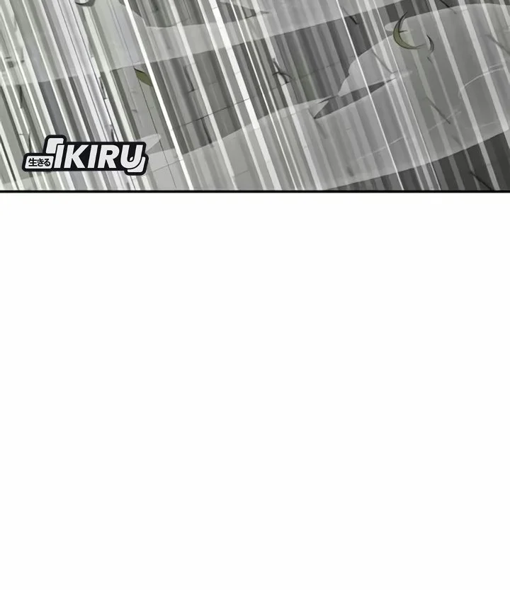 The God of Improvisation Chapter 30 - halaman 73