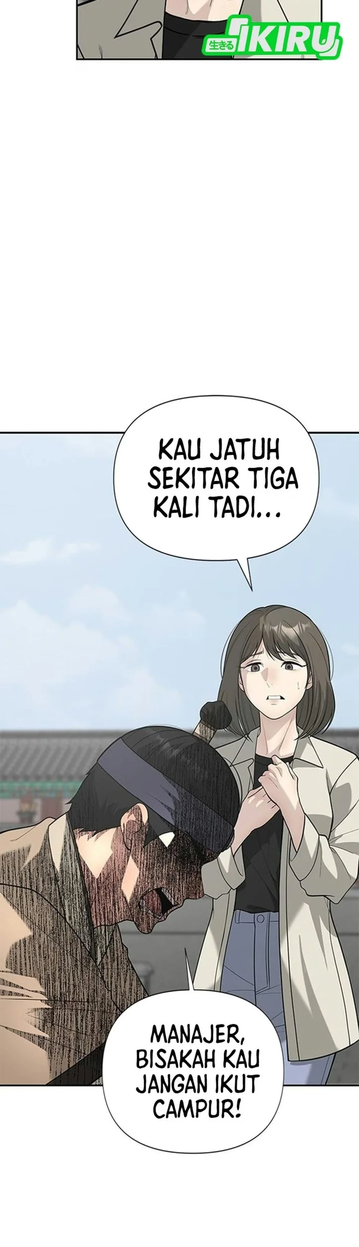 The God of Improvisation Chapter 31 - halaman 16