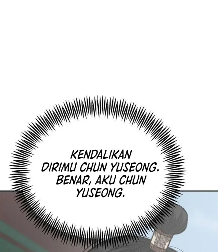 The God of Improvisation Chapter 31 - halaman 17