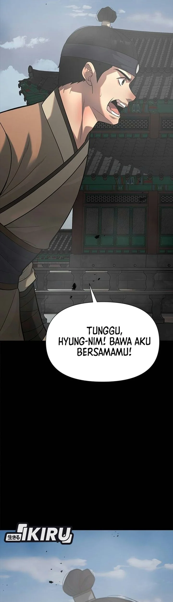 The God of Improvisation Chapter 31 - halaman 22