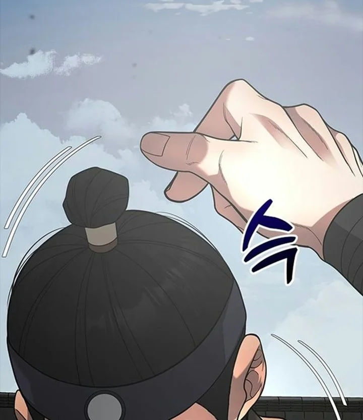 The God of Improvisation Chapter 31 - halaman 41