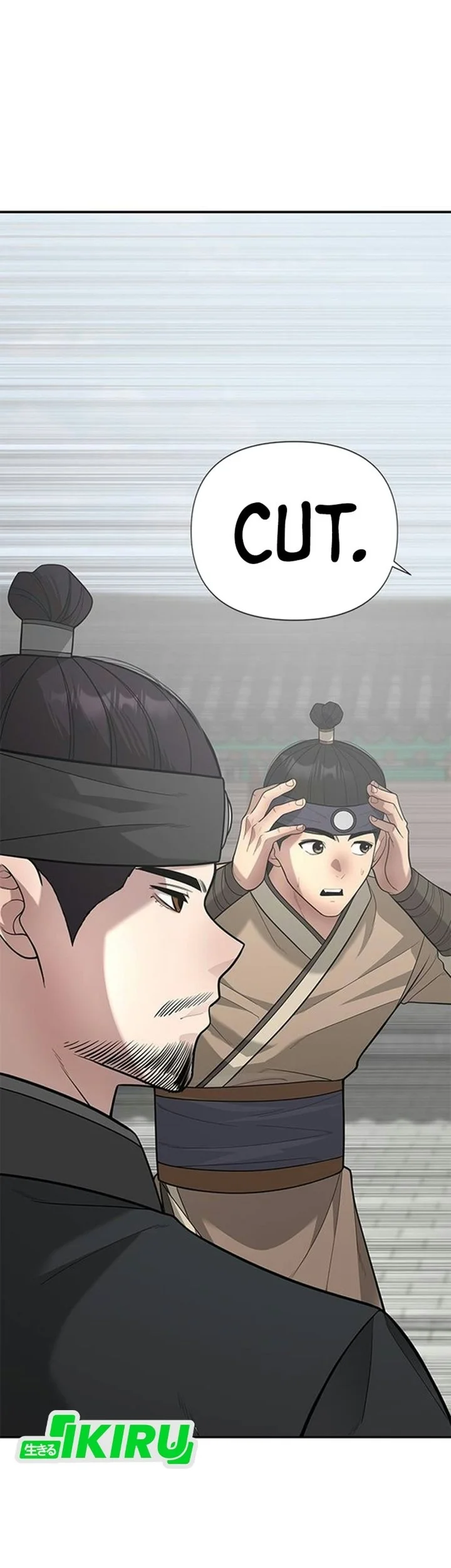 The God of Improvisation Chapter 31 - halaman 49