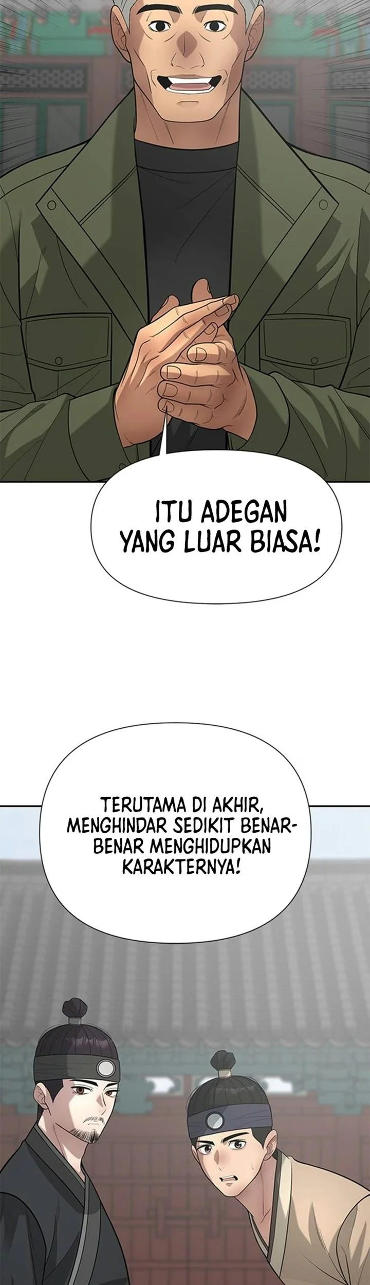 The God of Improvisation Chapter 31 - halaman 51